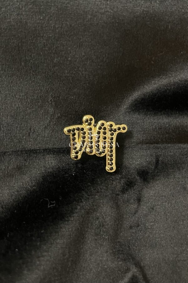 Dior Charm Goud Zwart - Metal